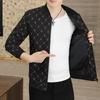 Men's Jacket Spring/Autumn 2026 New Slim Fit Short Casual Versatile Jacket