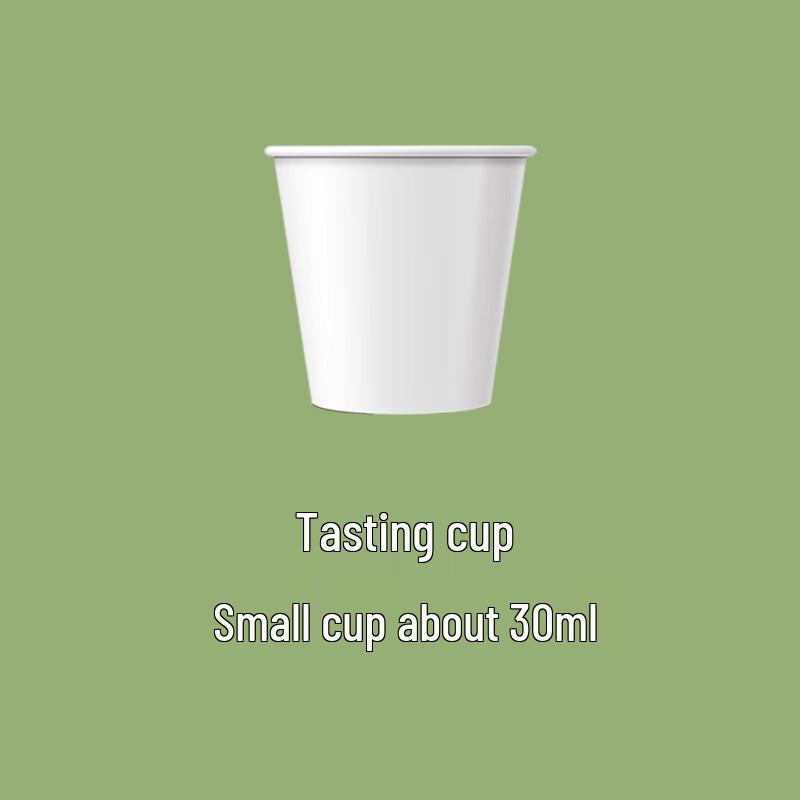 Yangge Disposable Paper Tasting Cups