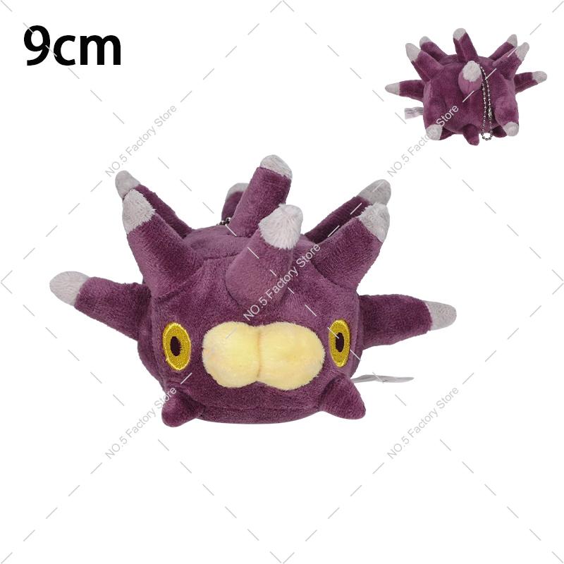 10-36cm Snom Sea Cartoon Pokemon Plush Doll Pyukumuku Sea Urchin Cute Plush Kawaii Keychain Birthday Gift Costume Decoration