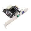 PCIe to PS 2 Adapter Card MCS9990CV Chip Built in USB2.0 Pin PCIe to 2 Ports PS 2 Keyboard Mouse Expansion Card for PC