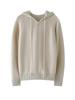 2024 Autumn-Winter Women's Cashmere Hooded Cardigan Knitwear Top