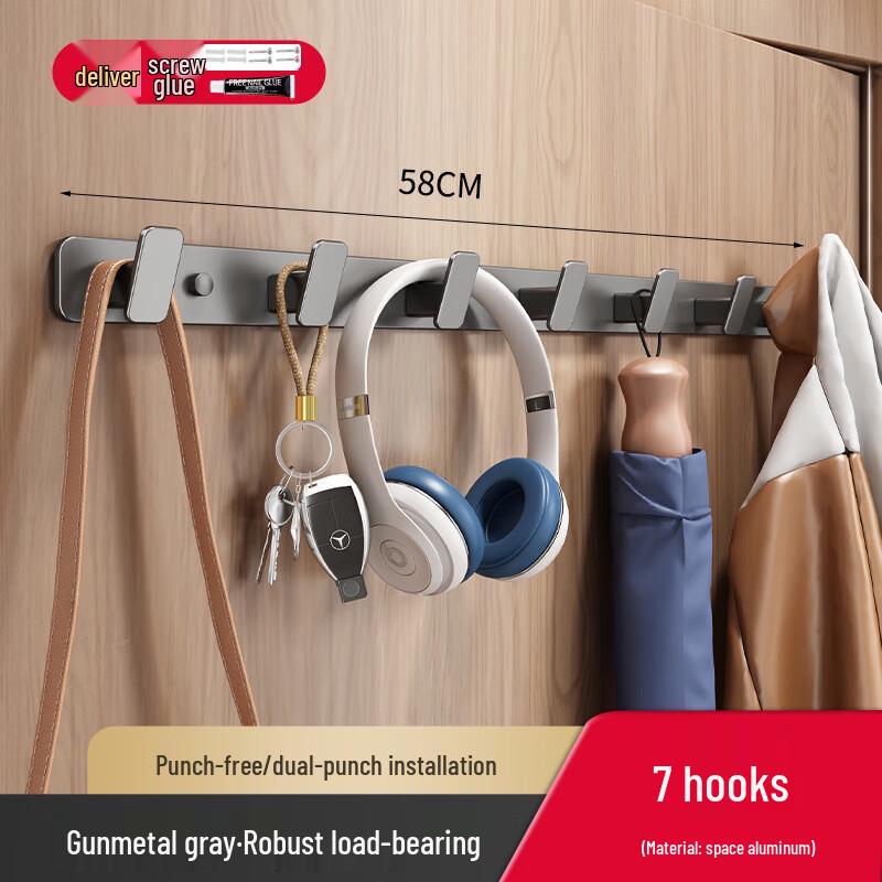 DANLE Punch-Free Wall Hook Rack