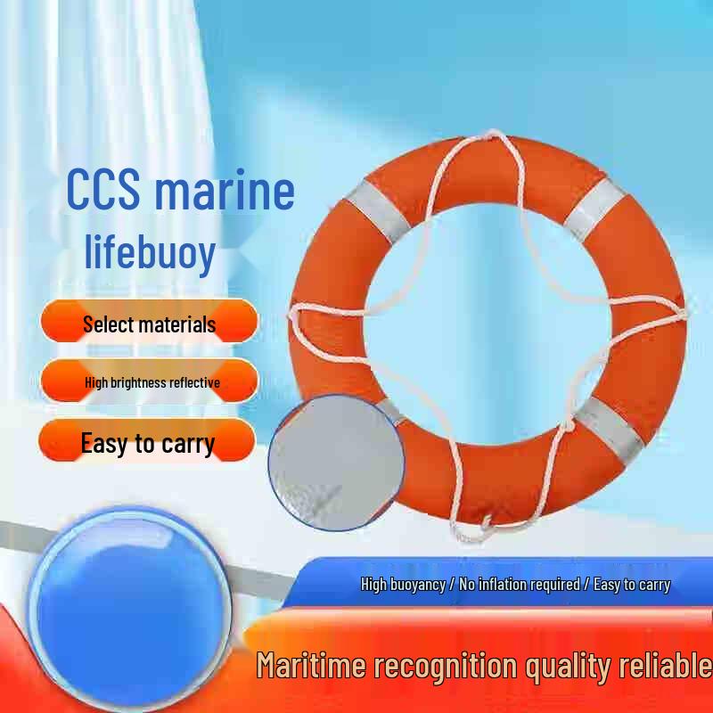 OLOMM Solid Plastic Marine CCS Lifebuoy 2.5KG
