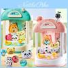 Exciting Children's Mini Claw Machine Toy With Plush Dolls And Fun Capsule Surprises
