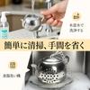 Doyime 2-Piece Stainless Steel Tea Strainer, Perfect for Brewing and Making Dashi, Rust-Resistant, Ultra-Fine Mesh, Heat-Resistant,