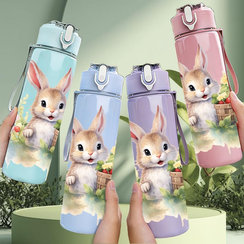 1PC Floral Wreath Bunny Rabbit Print 750ml Color Plastic Sports Water Bottle Leakproof Flip Straw Lid Suitable for Sports Office Home Use