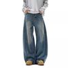 Men's Retro Patchwork Scimitar Jeans: Loose, Oversized, Deconstructed Wide-Leg Pants