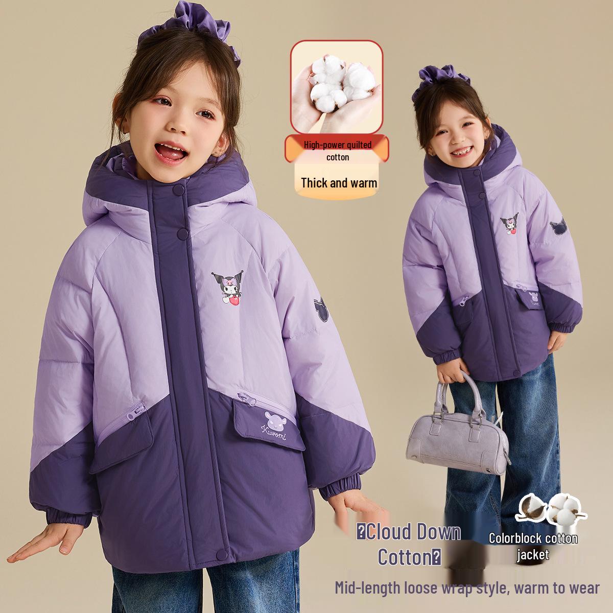 Hello Kitty x Kuromi Girls  Winter Padded Coat 2025 Edition 140