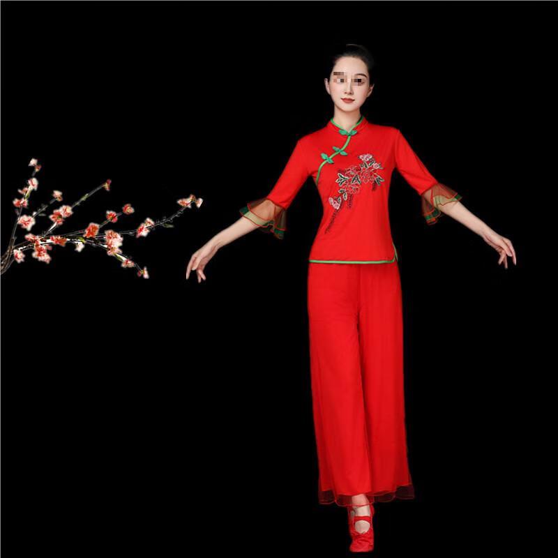 Kuzhe Women s Classical Ethnic Dance Costume Set M