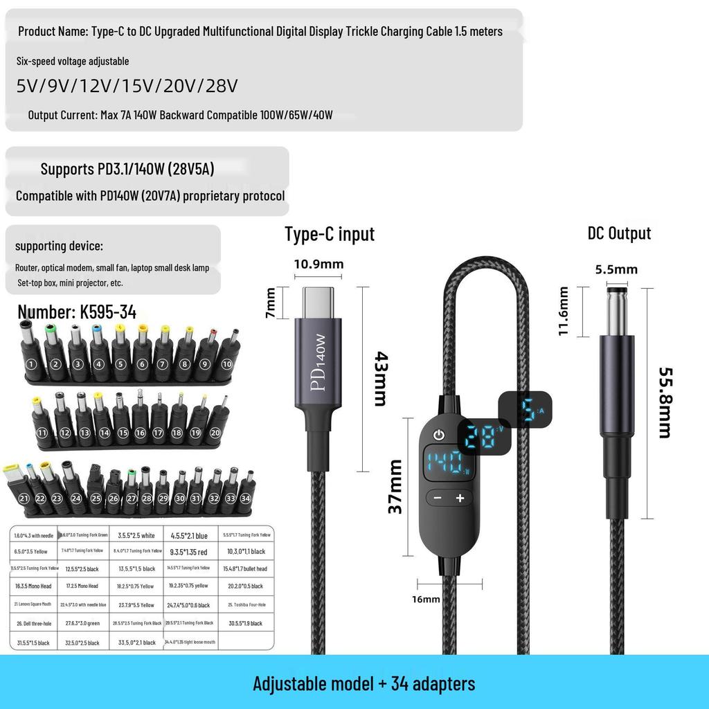 Adjustable Voltage Type-C To DC Charging Cable, 5V-28V, 140W PD Fast Charge with Round Hole DC 5.5