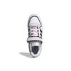 Adidas Forum Plus I Love Dance Damen-Sneakers FY5223