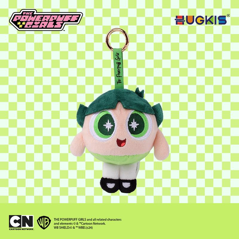 Powerpuff Girls Plush Keychain - Cute Cartoon Bubbles Pendant Birthday Gift
