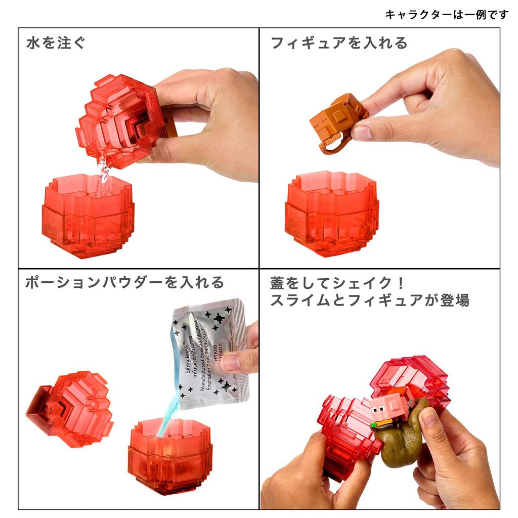 Mattel Minecraft Potion Excavation! Minifigures, Kids' Figures, Blind Pack, Ages 6 and Up, Multi-Purpose, 986C-HTK99