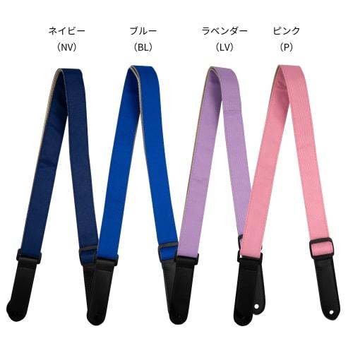 KIWAYA NO.2000/R Ukulele Strap (Endpin Type, Red)