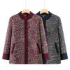 Winter Padded Clothes Elderly Padded Jacket Female Old Lady Clothes Elderly Autumn Padded Clothes Winter Coat