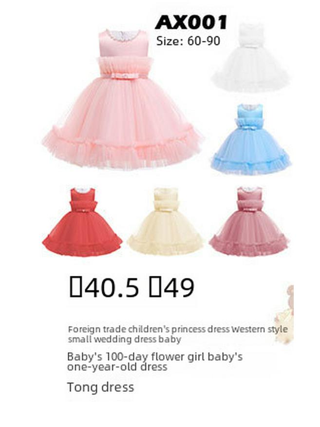 Sequined Bow Princess Dress - High-End Formal Flower Girl Attire