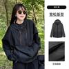 Ice Silk Sunscreen Clothes Women's New Summer UV Protection Lightweight Sunscreen Clothes Jacket Men's Light and Breathable Sunscreen Tops