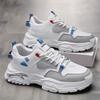 Nuove Scarpe Casual da Uomo alla Moda Studenti Ragazzi di Tendenza Suola Morbida Comode Sneakers Maschili Classiche Traspiranti Scarpe da Ginnastica