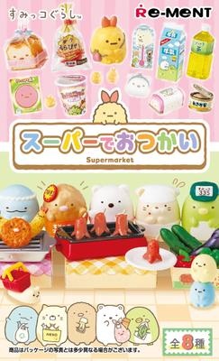Bambole e peluche – Case per le bambole e accessori