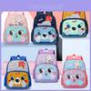 Adorable Lightweight Cartoon Animal Backpack For Kids School Breathable Nylon