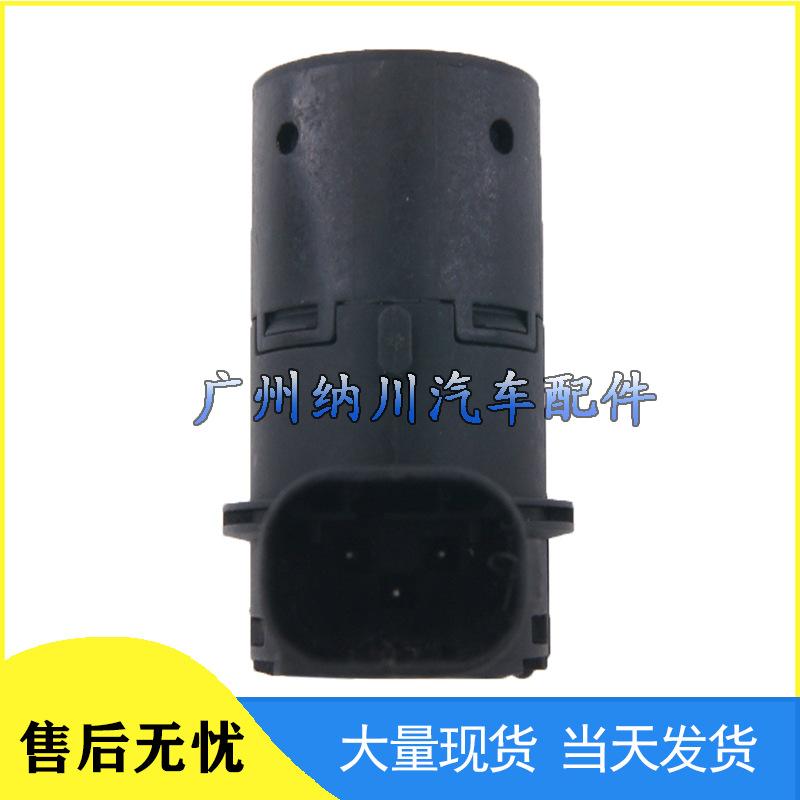 Sensor de Estacionamento Compatível 25994-7S10A para Carros da Série Nissan