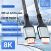 8K HDMI 2.1 Braided Cable for TV and Monitor, Compatible with HDMI 2.0, 60Hz