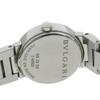 Bvlgari Bvlgari Bvlgari Watches BB23Stainless Steel whiteDial Stainless Steel Quartz Analog Display Women Used