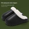 Vodotěsné pantofle EVA s podšívkou ze sametu - Teplé bavlněné boty s uzavřenou patou pro podzim a zimu, Silná podrážka, Ideální pro těhotenství a ženy