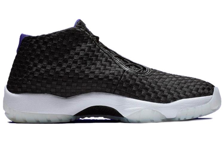 Jordan Future Black Concord AV7007-001