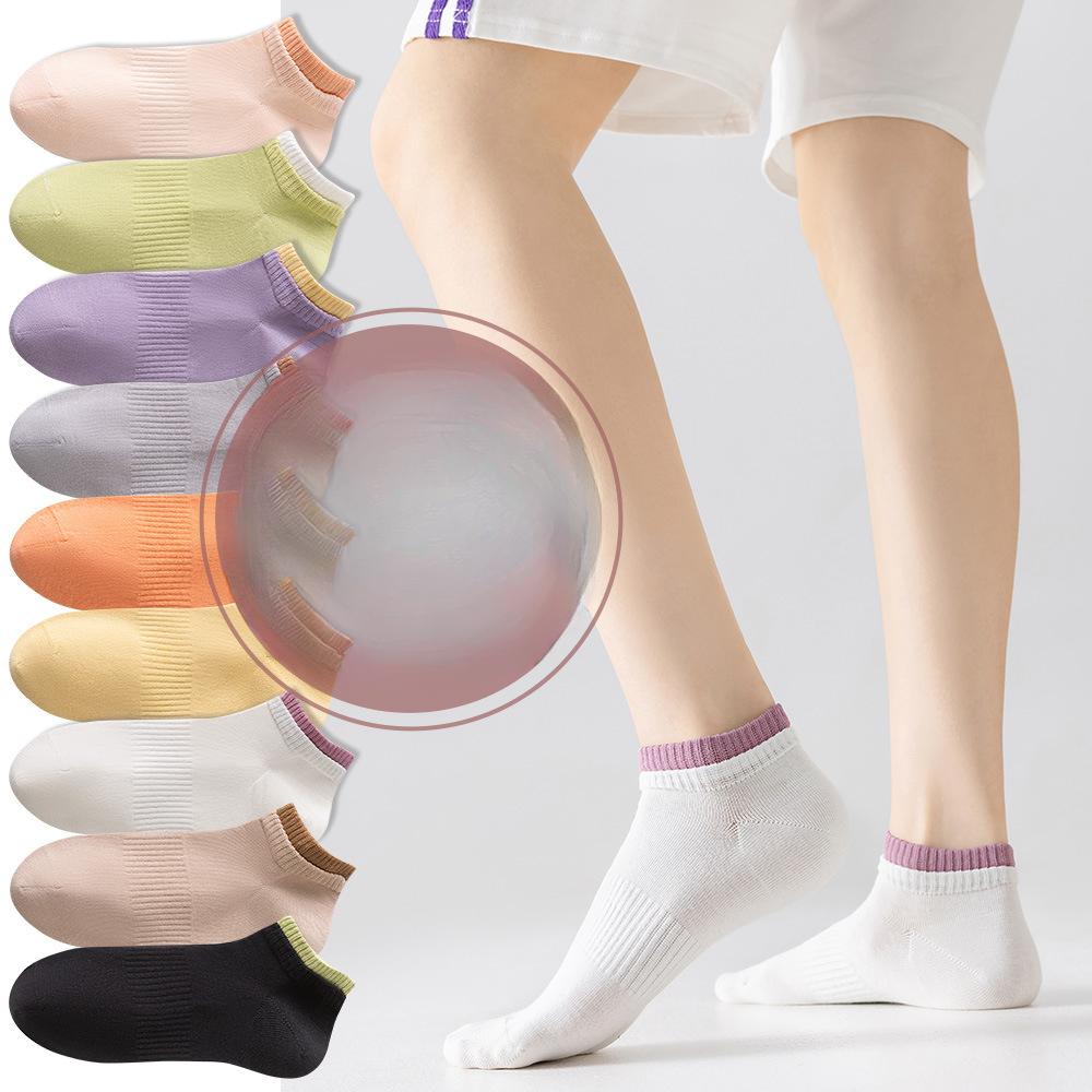 

Ladies Spring and Summer Thin Simple Pure Cotton Matching Color Boneless Shallow Mouth Invisible Socks 1 pair жовтий