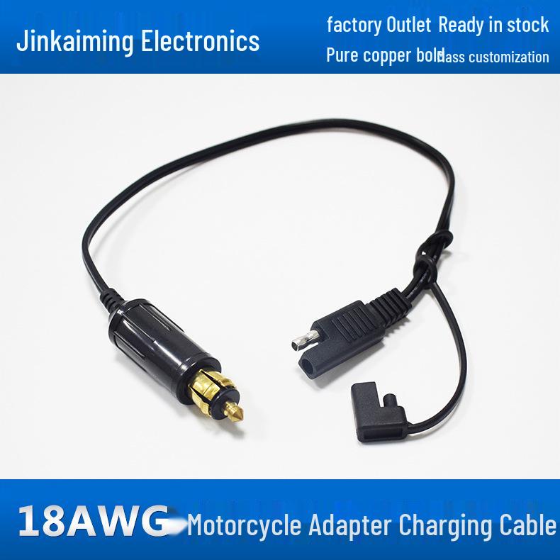 18AWG DIN Разъем прикуривателя к SAE Штекер 12В Адаптер-кабель для зарядки мотоцикла