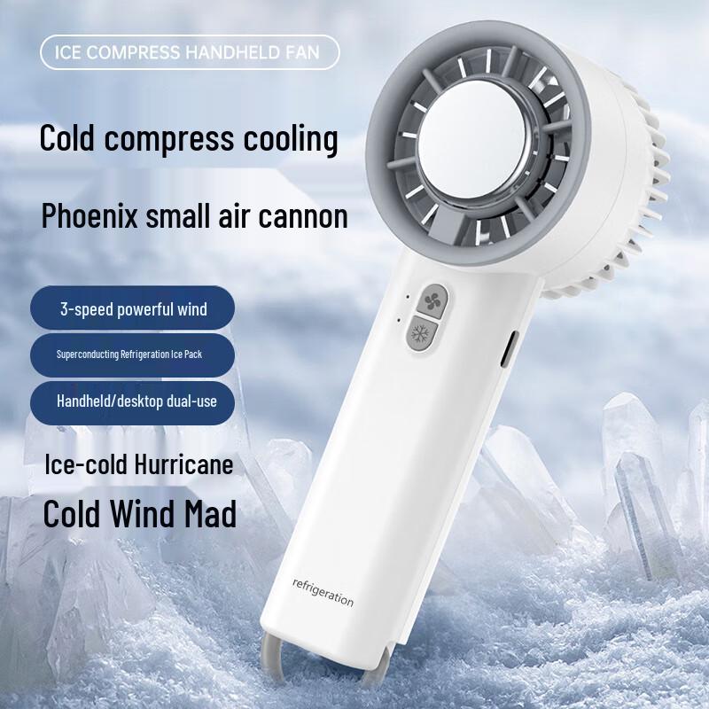 Portable Semiconductor Mini Cooling Fan