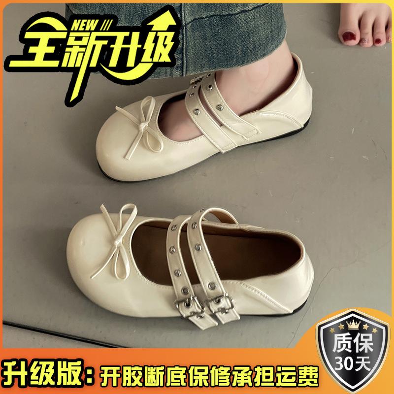 Ballet style bow Mary Jane women's shoes girls small leather shoes summer fashion retro casual flat shoes soft single shoes