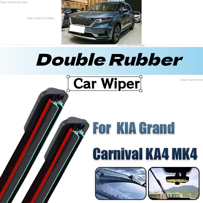 2PCS Car Wiper for Kia Grand Carnival KA4 MK4 2021-2022 Front Windshield Windscreen Wiper Blade Rubber Accessories 2021 2022