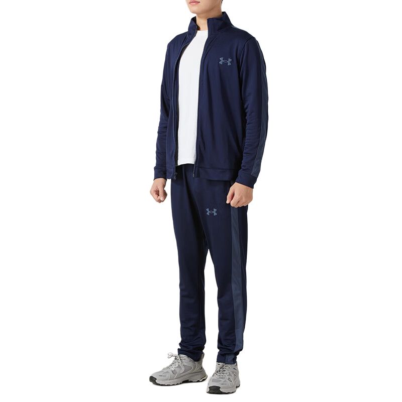 Under Armour Rival Strick Trainingsanzug Zip Jacke und Bequeme Lauf-Langhose Lässiges Sportset Herrenanzug Marineblau 1357139-410