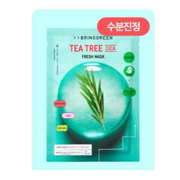 BRING GREEN Sada osvěžujících pleťových masek v plátýnku (10 listů)