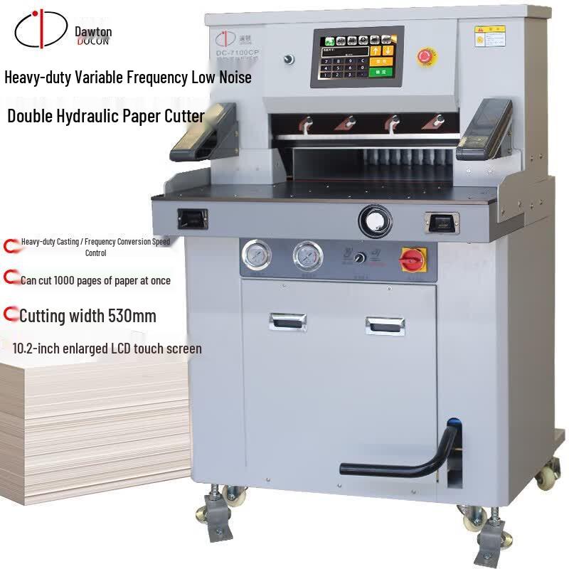 DOCON Heavy-Duty Paper Cutter CN Plug (adapter Included)