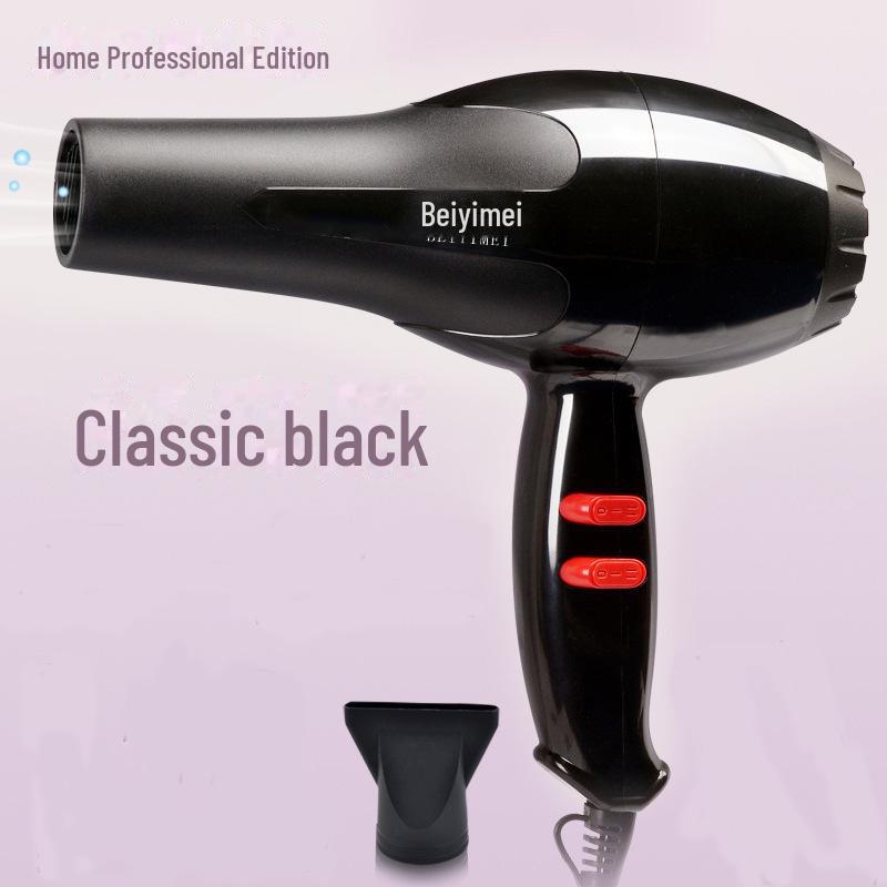 

Мощный фен с функциями быстрой сушки, постоянной температуры и ухода за волосами Blue Hair Care black чёрный