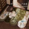 New Chinese-Style Door Floor Mat, Dirt-Resistant And Wear-Resistant Silk Ring Floor Mat Can Be Cut, And The Door Scraping Mud Foot Pad Rubs The Land .