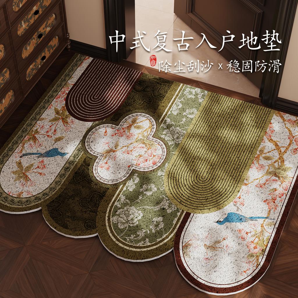 New Chinese-Style Door Floor Mat, Dirt-Resistant And Wear-Resistant Silk Ring Floor Mat Can Be Cut, And The Door Scraping Mud Foot Pad Rubs The Land .