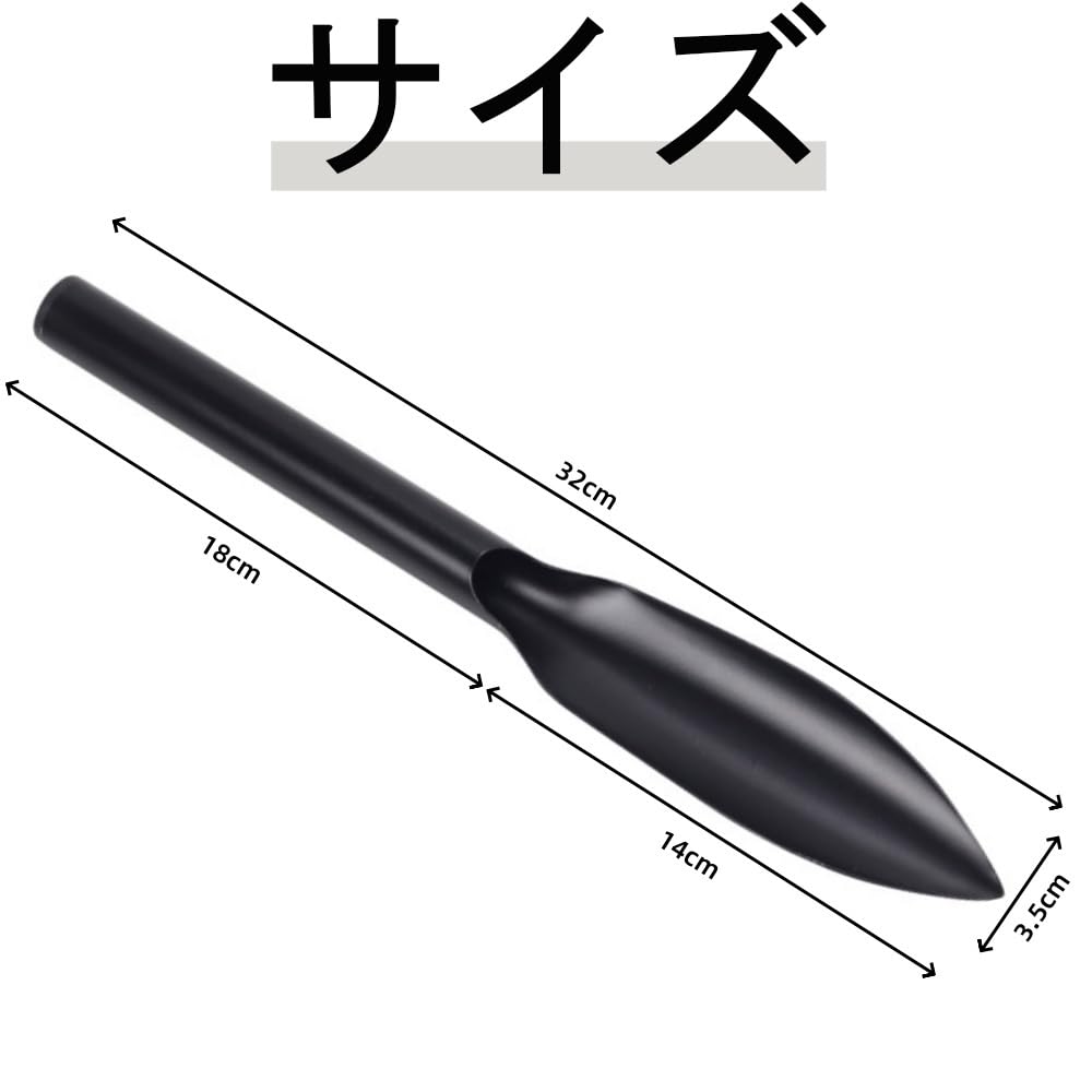 Gardening Flower Short Handle Gardening Hand Gardening Small Garden Garden Planting Carbon Steel Gardening Hand Land Yard Farm Pointed Tool, Shovel,