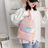 Schoolbag1011 Autumn and Winter New Student Schoolbag Dream Fish Tail Colorful Backpack Girl Heart Travel Backpack Women