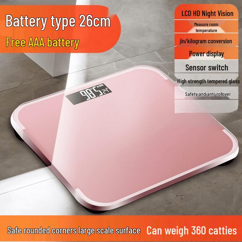 Accurate Digital Bathroom Scale (CN version)