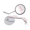 Motorcycle Rearview Mirror Universal 10mm Motorcycle Rearview Mirrors Scooter Chrome Round Side Mirror