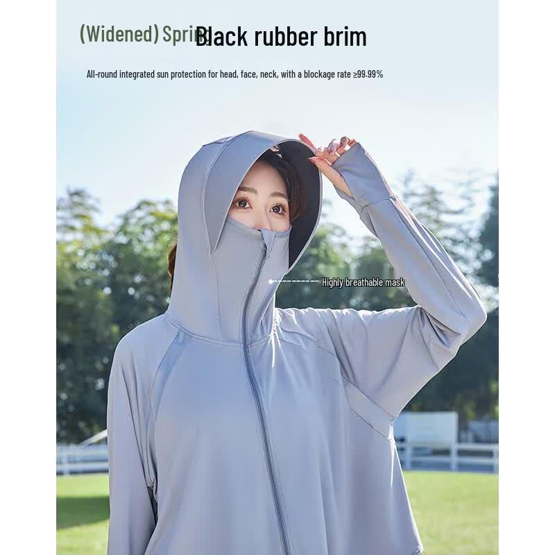 Quyoubang Ice Silk UV Protection Sun Jacket