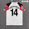 Vintage Jersey Nostalgic Classic Football Jersey Cantona Rooney Beckham C Ronaldo Park Ji Xing Jersey