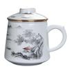 Ceramic Tea Separation Office Mug