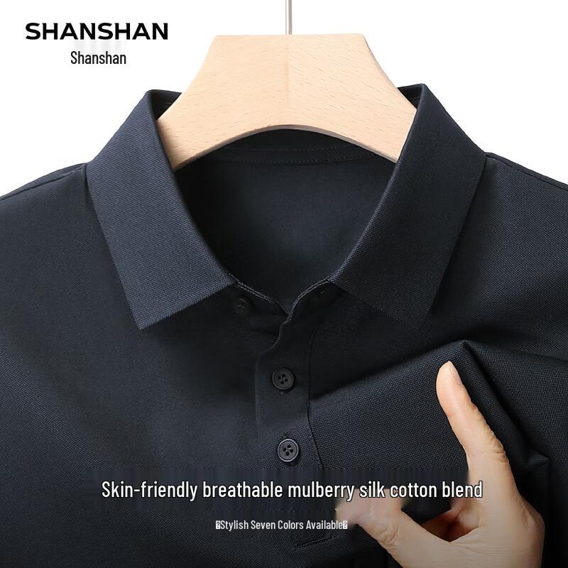 SHANSHAN Men's Mulberry Silk Blend Cool-Touch Polo Shirt