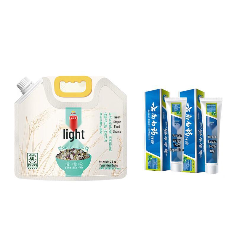 YUNNANBAIYAO Toothpaste Duo (2x100g) & Arowana Low GI Mixed Grains Rice (2.5kg) Bundle