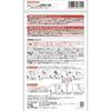 3M Command Hook Cleanly Peelable Double-Sided Tape Swing Hook S Size Load Capacity 220g 10 Pieces CM20-10S